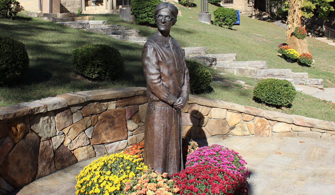 Alice Lloyd College Announces Fall 2016 Dean’s List