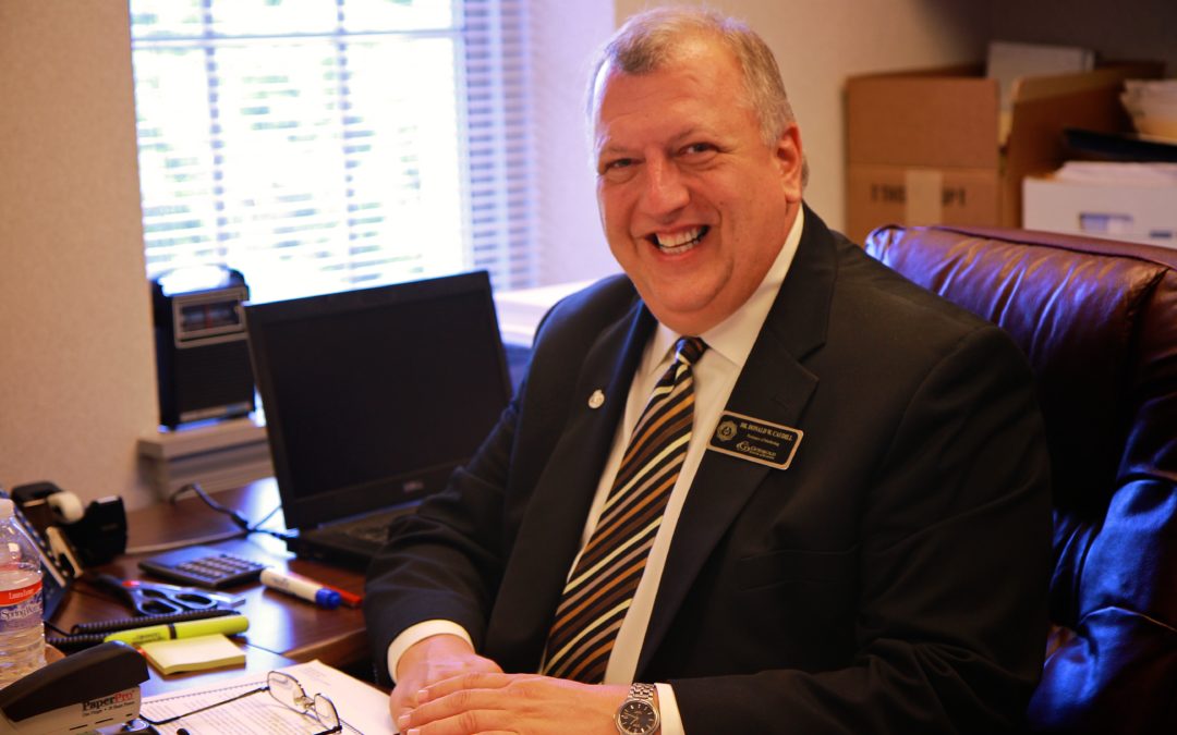 Donor Spotlight: Dr. Donald W. Caudill