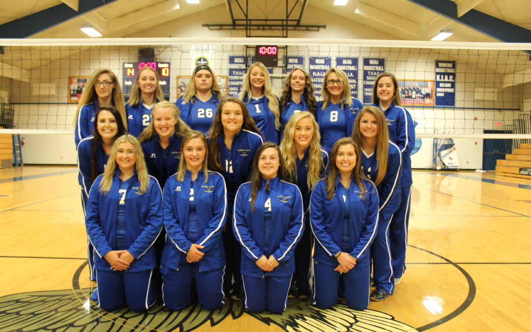 Alice Lloyd College Volleyball Season Outlook 2017-18
