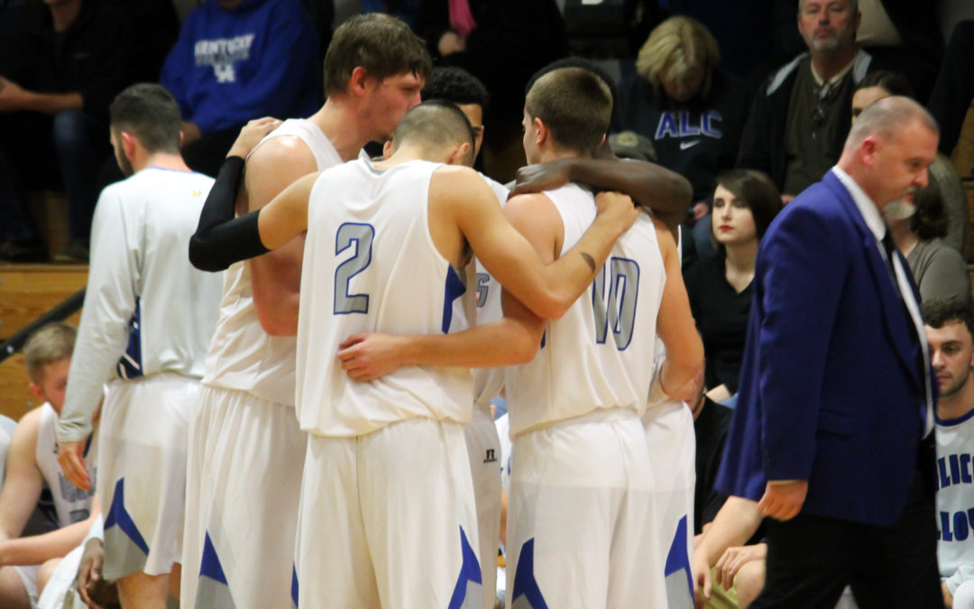 Eagles Defeat Kentucky Christian University