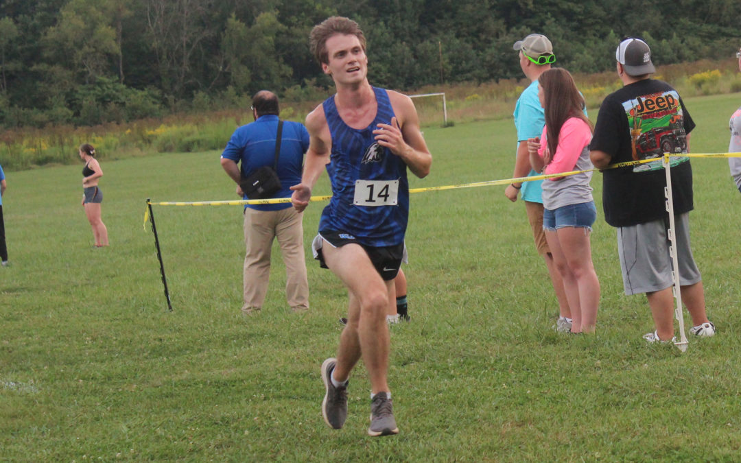 Alice Lloyd College Cross Country Participates in River States Conference Tournament