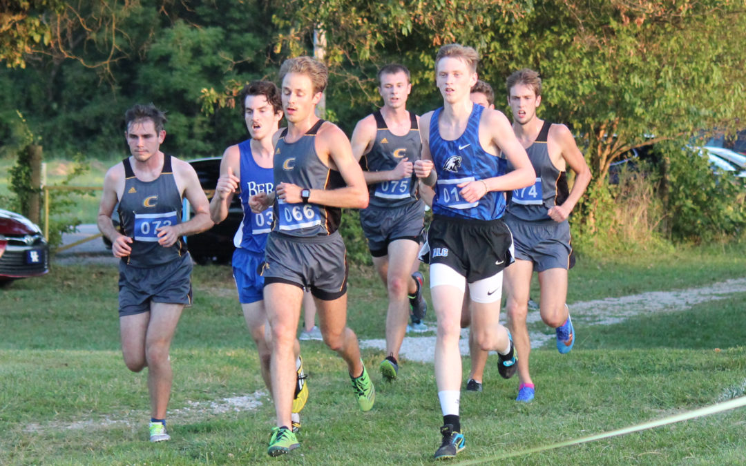 ALC Women’s and Men’s Cross Country Competes at Asbury Invitational