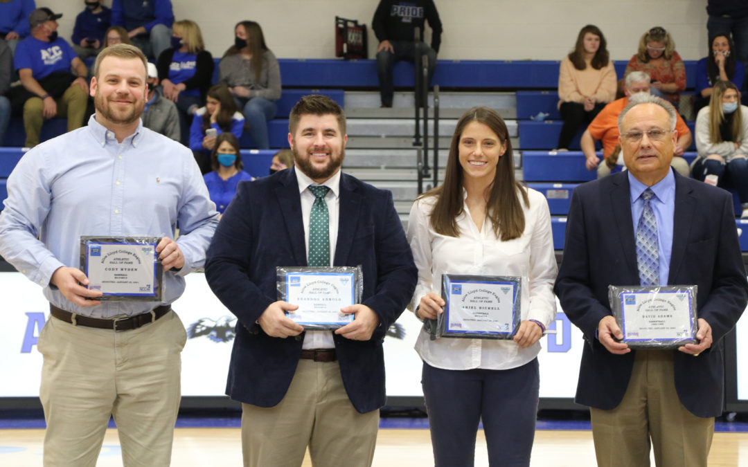 Alice Lloyd College Announces Athletic Hall of Fame Class of 2020