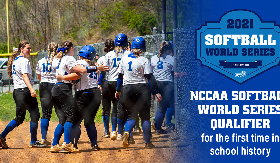 Alice Lloyd Lady Eagles receive bid to NCCAA National Softball World Series